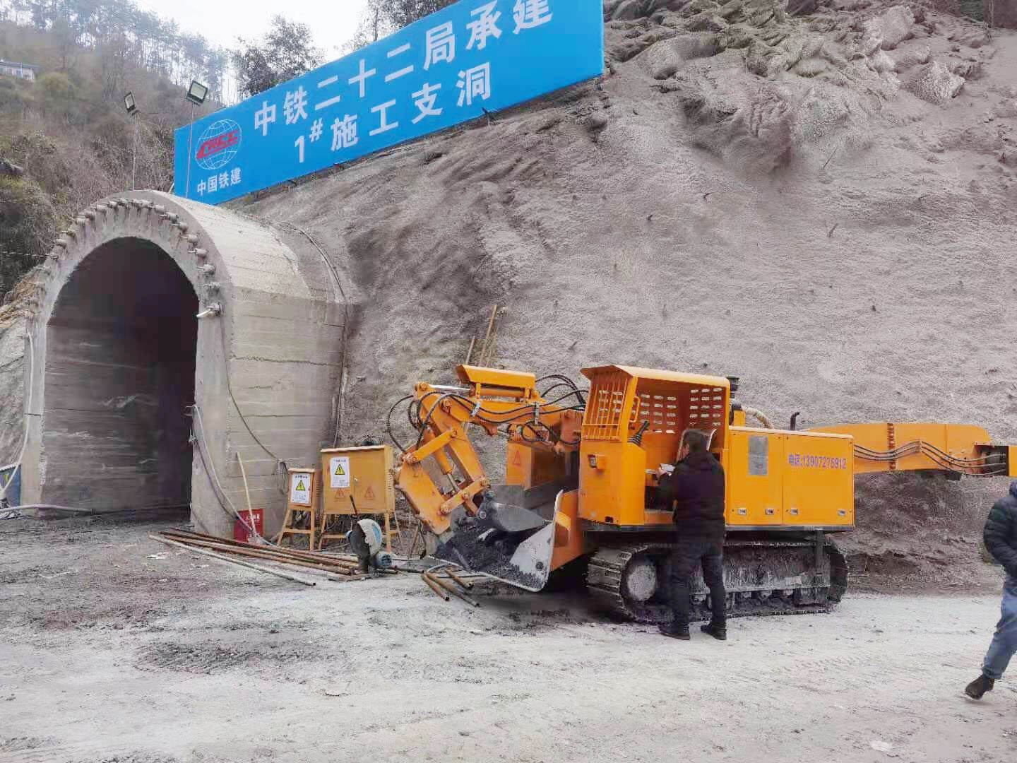 馬鞍山市履帶扒渣機(jī)出租